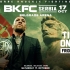 BEOGRAD postaje prestonica borenja golim pesnicama – NEMA RUKAVICA, NEMA MILOSTI: Conor McGregor donosi  najbrutalniji sport u Srbiju – BKFC je stigao!