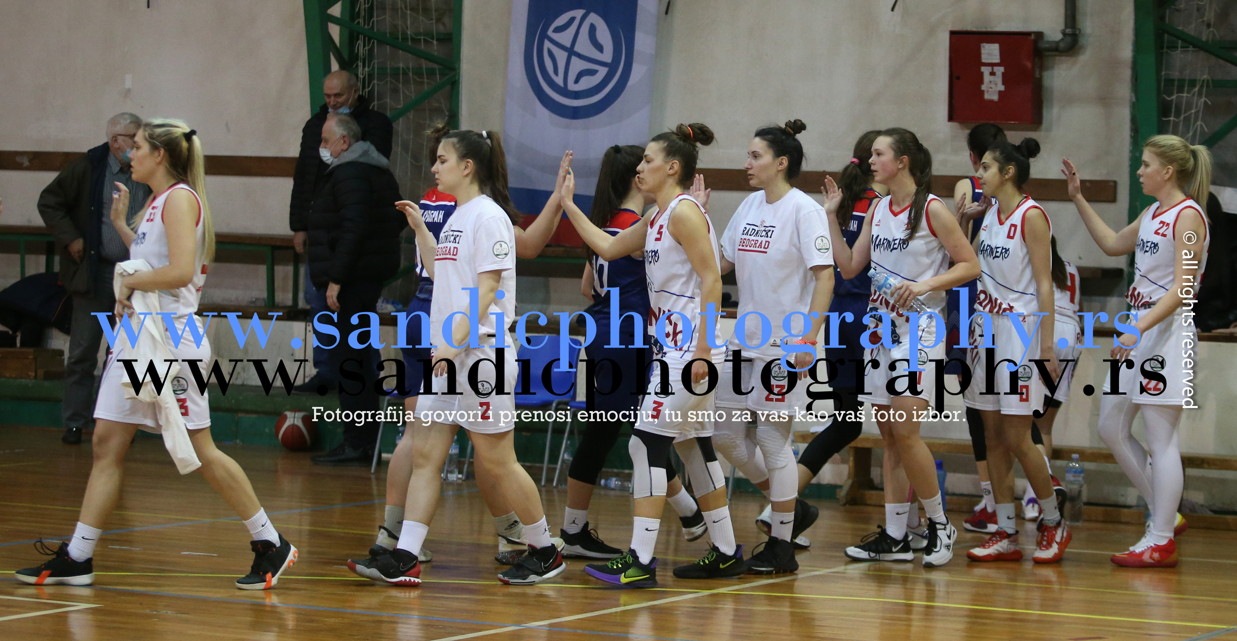 Radnicki Beograd (Women) Basketball team in Serbia → Radnicki